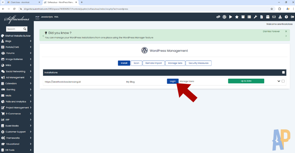 Cara Login WordPress Melalui Cpanel ArenPedia Cara Login WordPress Melalui Cpanel ArenPedia